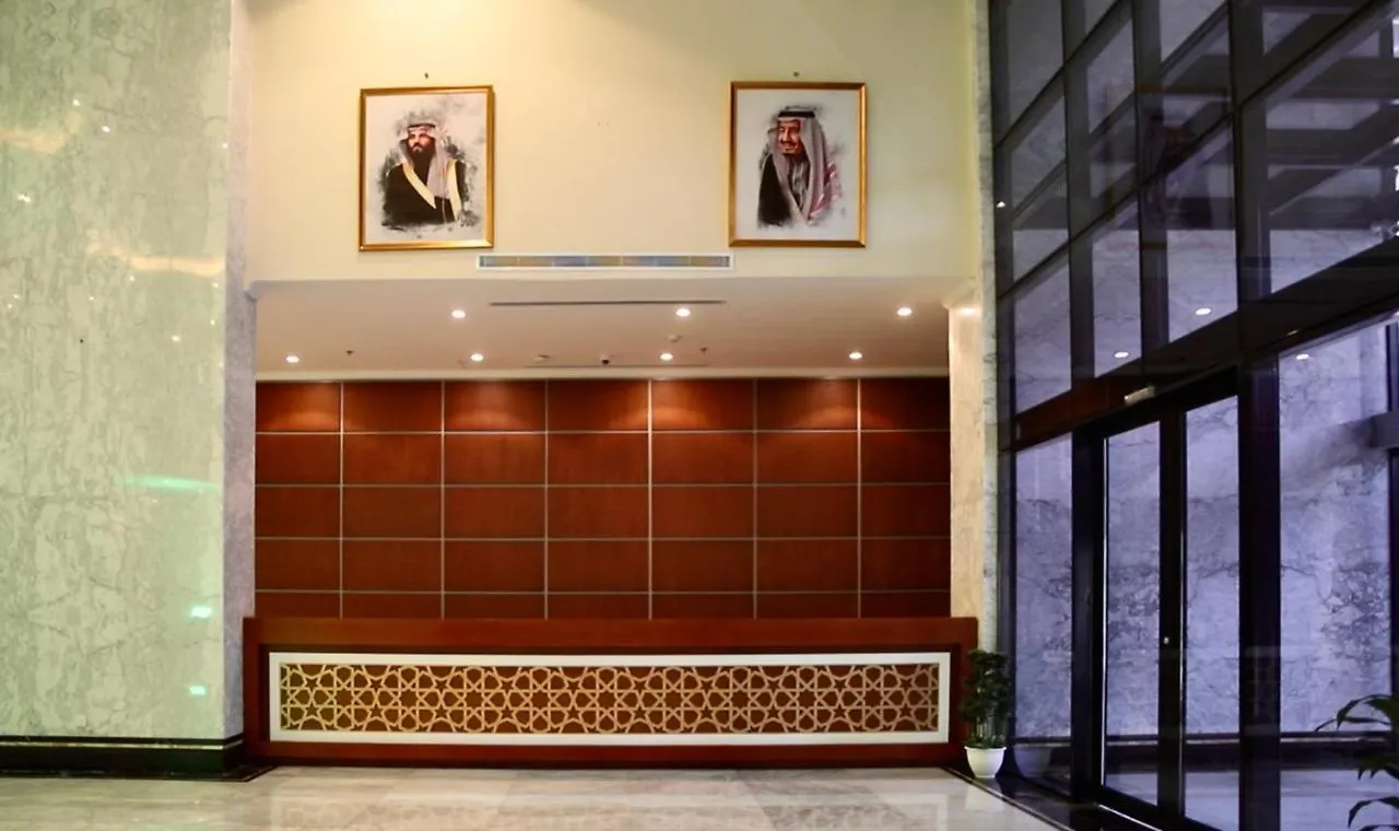 الفجر البديع Hotell Mekka